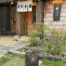 제주도 애견동반여행 - 부채도사 동경밥상 포장후기
