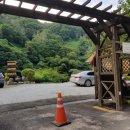 오봉계곡민박 이미지