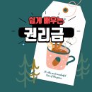 김주휘공인중개사사무소 이미지