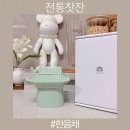 한음인테리어 | 전통찻잔 식기세트 국립박물관 굿즈 한음채 한옥모양 1인 잔세트