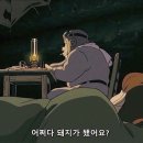 태평양한식중식