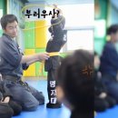 명지대 한얼 합기도 이미지