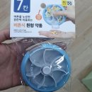 에이치엠피 이미지