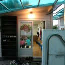 나정상회 이미지