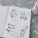 꿈꾸는솜씨쟁이