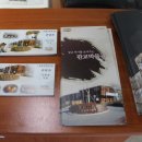 판교박물관 이미지