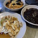 번개청룡각 이미지