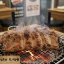 꽃삼(시립) 네이버블로그