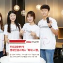 삼성서비스센터 앞 이미지