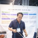 제이디에이치 인더스트리뉴스