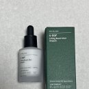 씨스터홈케어 | 씨스터앤 EGF앰플 용수철앰플 집에서 관리해본 솔직 후기