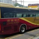 장유고속버스환승정류장