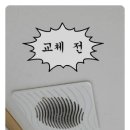 복대주은 이미지