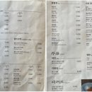 세월다방 이미지