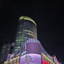 (주)동로