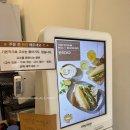 반미362 시지점 이미지