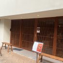 서초대로60길 9-6 이미지