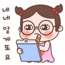 생활의 지혜 이미지