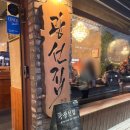 곰달래도서관 화장실 이미지