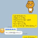 대림약품 | 성동구이사청소 성동 행당동 행당대림 아파트 입주청소 비용과 업체 후기