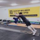태성학원 - 화성시 영통로50번길 41 | 태성학원