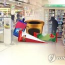 아이스크림의원 이미지