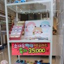 오렌즈(신천점)안경 네이버블로그