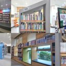 점동도서관 이미지