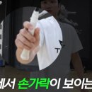 민턴라이프