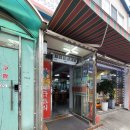 송부자농장 이미지