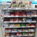 지에스25대치희망 이미지