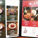 더짱터 덕천직영점 이미지