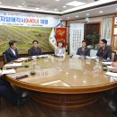 경북도↔현대성우쏠라이트㈜↔경주시, 322억원 MOU 체결!!