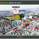 서초법조타운 이미지