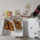 호식이두마리치킨의왕역점 | 호식이두마리치킨 둘이서 먹기 좋은 양의 한마리세트(순살치킨) 시켜 먹은 후기