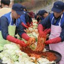 공군 제17전투비행단 사회복지시설 김장봉사 이미지