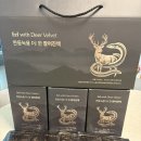 경이로운장어 | 깐깐하게 고른 부모님 건강선물, 비리지않은장어즙! 장어액과 녹용장어즙이 만난 민물장어즙 기력보충제