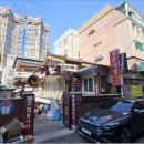 정든식당 - 거제시 옥포로20길 9 | 정든식당