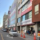 씨유버들마을2단지점 | 광주 버들마을 맛집 유촌동 원조대청마루 점심 굴떡국 후기