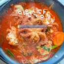 이원식당 | 태안 맛집 이원식당 솔직 후기 | 인기 메뉴 총정리