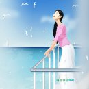 [배경] 바다의 여인 일러스트 (인디고 (indigo) - 여름아 부탁해) 이미지