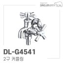 G4541 이미지