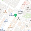 롯데리아김포사우점 이미지
