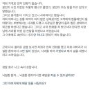 자담치킨나운점 - 37737 | 자담치킨나운점