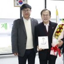 완도수산 이미지