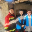 봉화군청 이미지