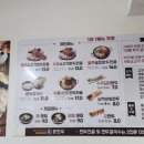 본만두오산시청점 이미지