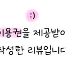 네일.나랑노랑