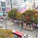2026 울산공업축제 8일 팡파르 이미지
