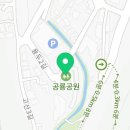 남구국제스포츠클라이밍장 화장실 이미지